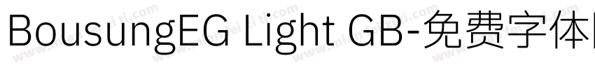 BousungEG Light GB字体转换